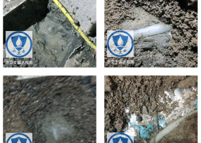 吴中区水管漏水检测公司3